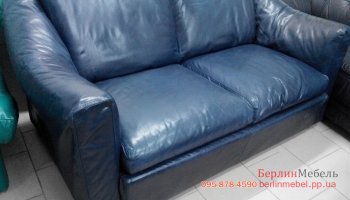 Двухместный раскладной диван