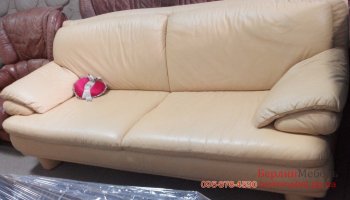 Кожаный диван трехместный