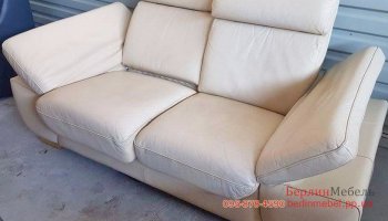 Двухместный кожаный релакс диван