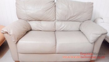 Кожаный двухместный диван-Лавсит