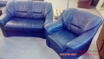 Двухместный диван с креслом