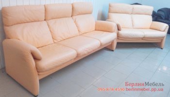 Кожаный набор диванов 3+2