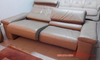 Кожаный релакс диван