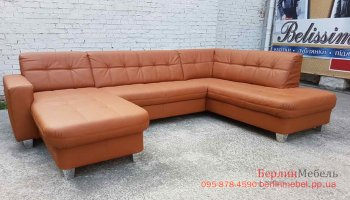 Кожаный П-образный угловой диван