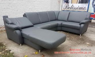 П-образный кожаный диван реклайнер