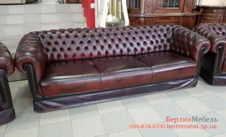 Трехместный кожаный диван Chesterfield 