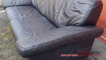Трехместный кожаный диван