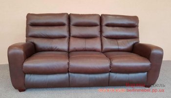 Трехместный кожаный диван 