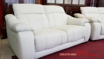 Двухместный кожаный диван релакс