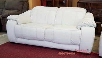 Двухместный кожаный диван релакс