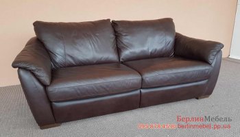 Раскладной трехместный кожаный диван 