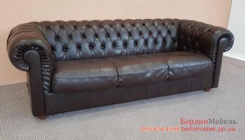 Трехместный кожаный диван Chesterfield