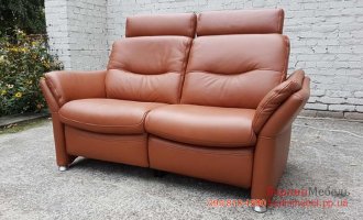 Двухместный кожаный диван HUKLA