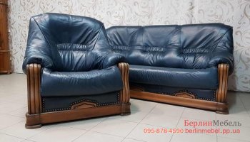 Комплект кожаной мебели 3+1