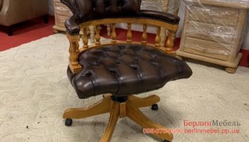 Оригинальное кожаное кресло chesterfield