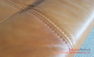 Мягкая кожа дивана