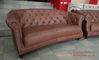 Двухместный кожаный диван