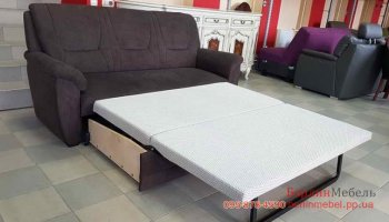 Трехместный раскладной диван