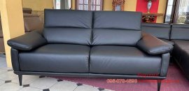 Кожаный  диван