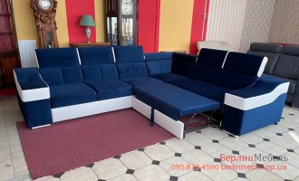 Новый модульный раскладной диван