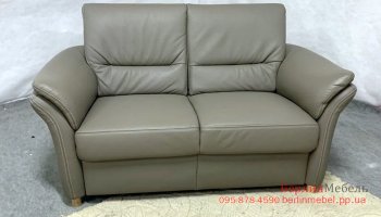 Кожаный диван для гостиной