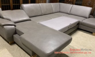 П-образный  диван с реклайнером