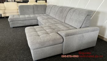 Великий розкладний диван