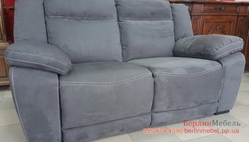 Мягкий двухместный диван 