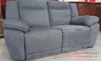 Мягкий двухместный диван 