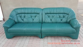 Четырехместный кожаный диван