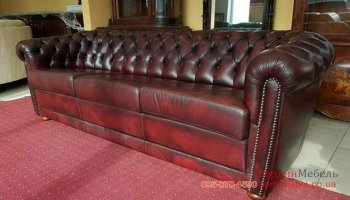Трехместный кожаный диван честерфилд