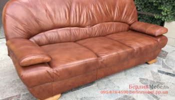 Трехместный раскладной кожаный диван 